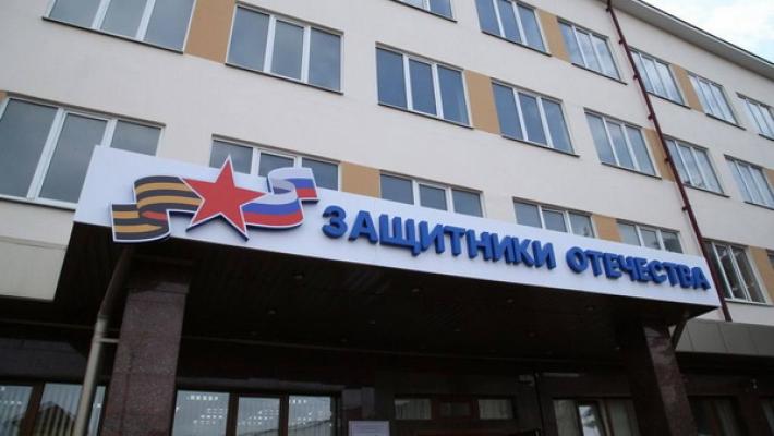 Уполномоченный в Кабардино-Балкарии подписал Соглашение о взаимодействии с региональным фондом «Защитники Отечества»