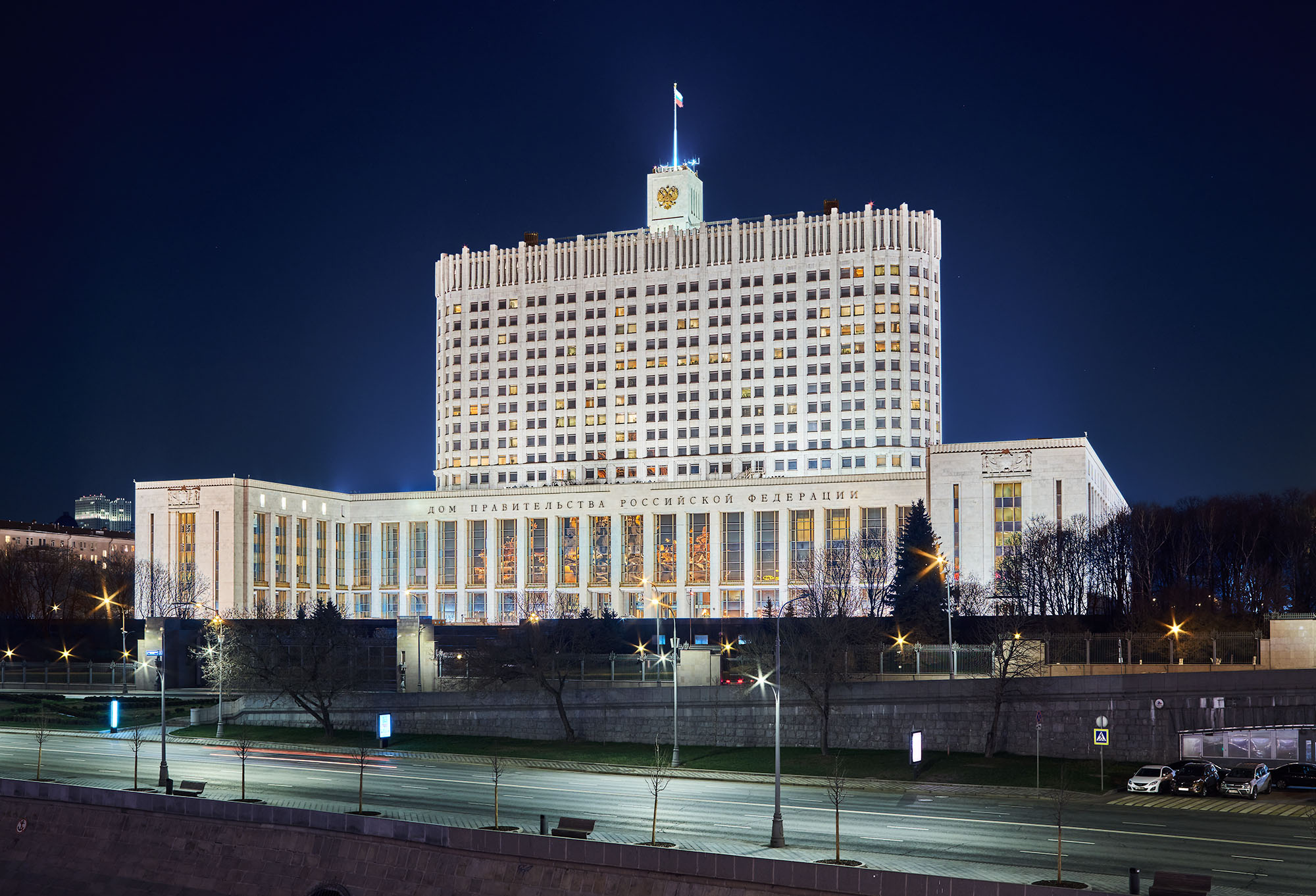 Планируется смягчить условия применения НДС