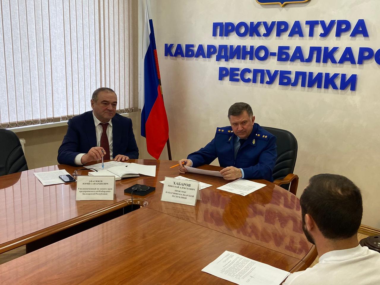 Состоялся совместный прием прокурора Кабардино-Балкарии  и регионального уполномоченного