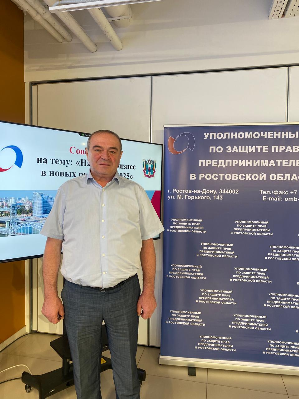                        Решение проблем налогообложения - в диалоге с властью
