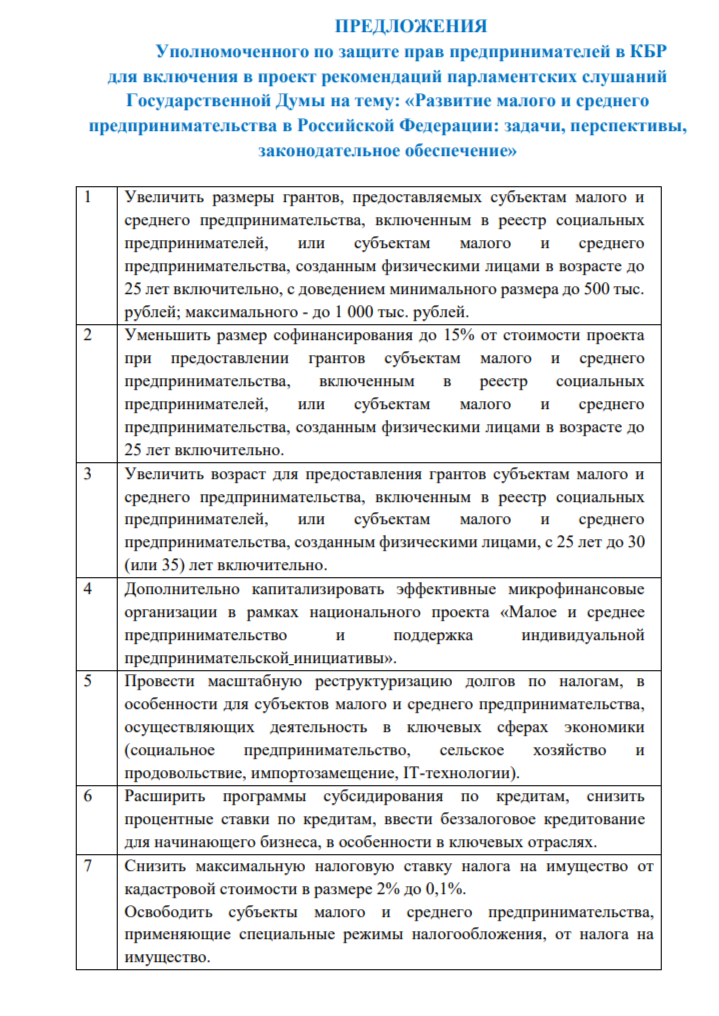 2024-03-05_09-57-55.png